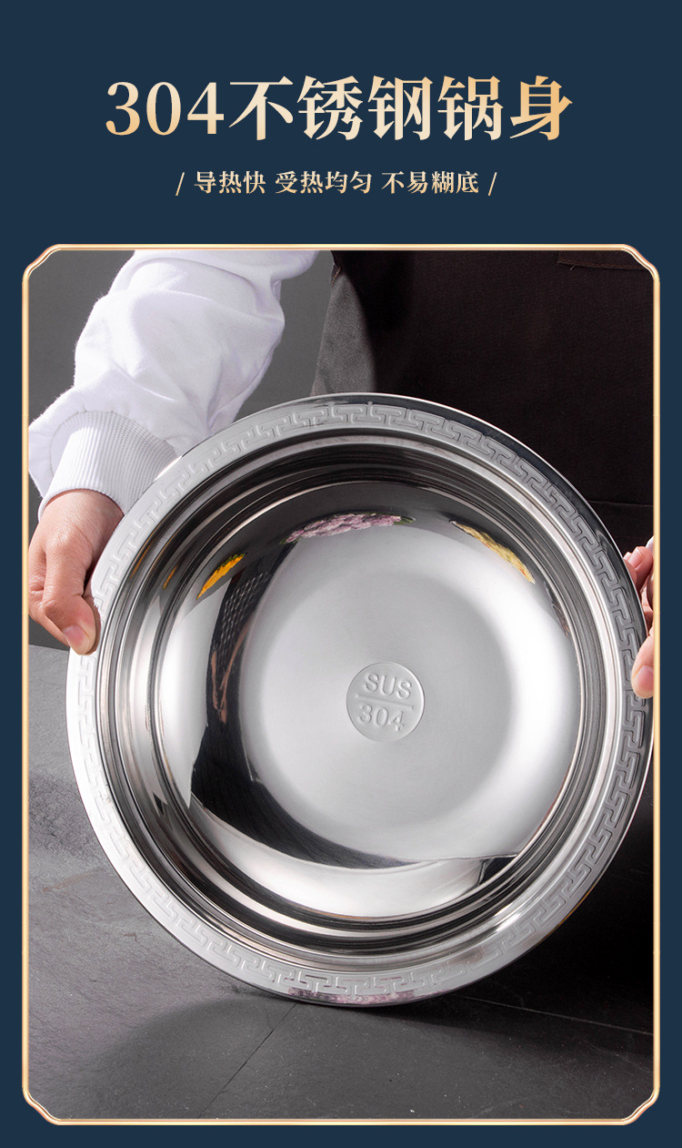 Chinese dry pot cookware, commercial solid alcohol stove pot, 304 stainless steel integrated pot, dry boiler, small hot pot pic 5