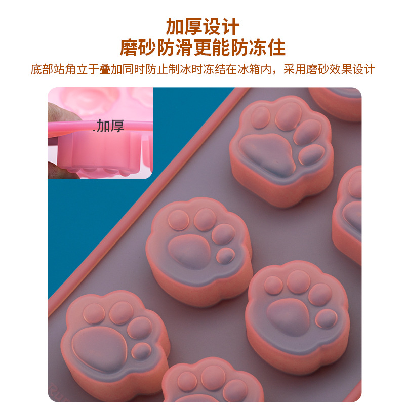 Factory Custom Food Grade Silicone Steamed Cake Mold Cat Paws Baby Cooking Tools Rice Cake Cake Pudding Grinding Tools Application Scenario