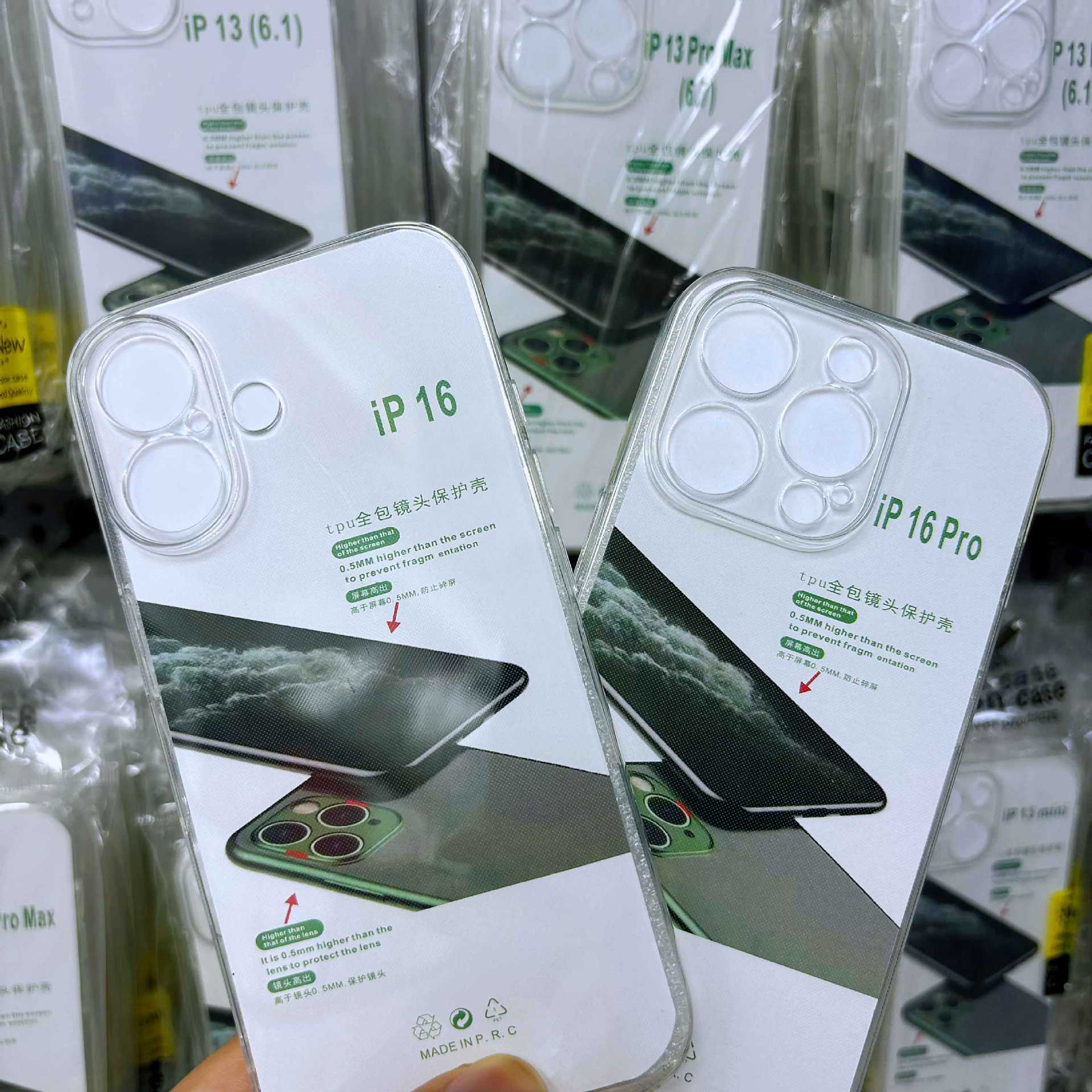 Wholesale of the new type of protective case suitable for iPhone 17, transparent shockproof 15, silicone 14, simple 13, high-end 16 pic 9