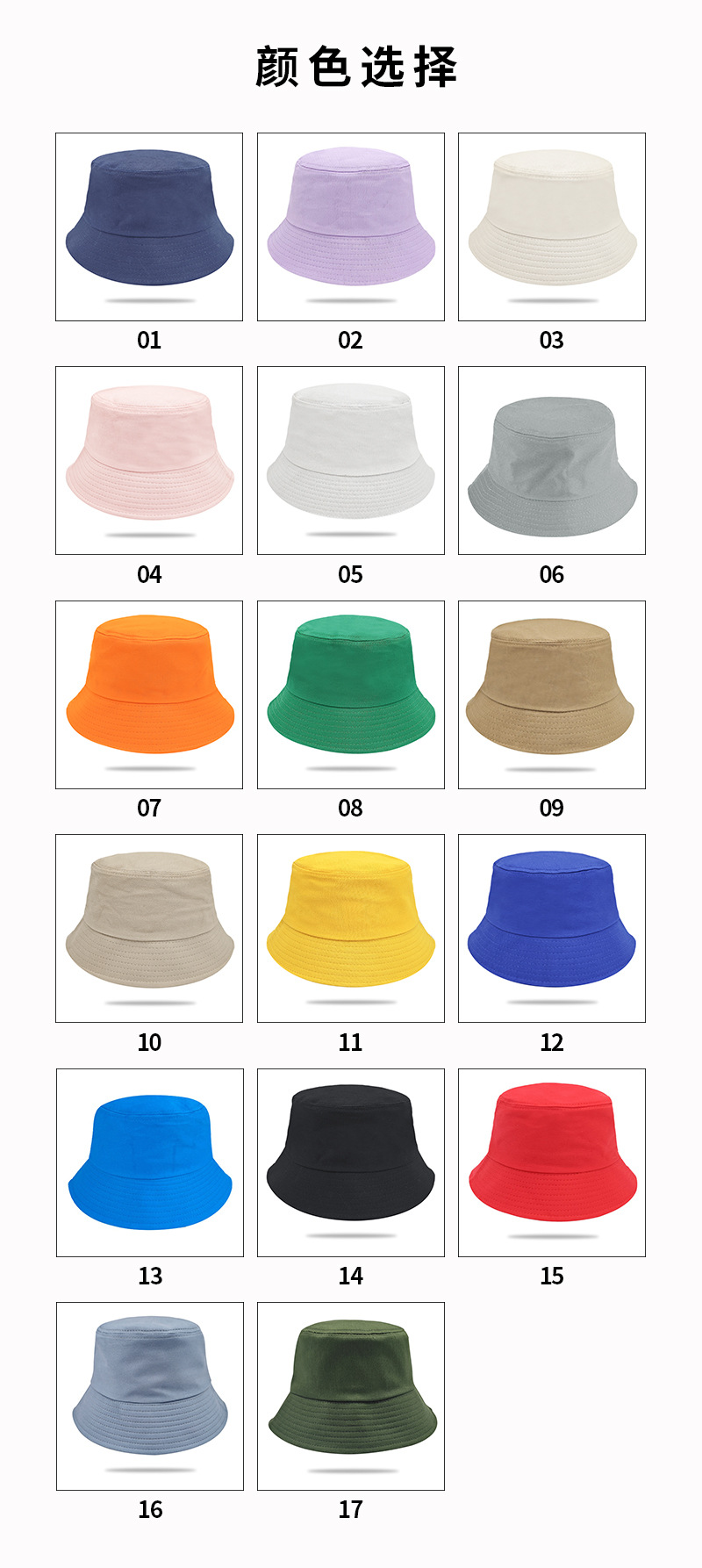 渔夫帽定制 印字印logo户外纯棉登山遮阳帽防紫外线防晒钓鱼盆帽详情10