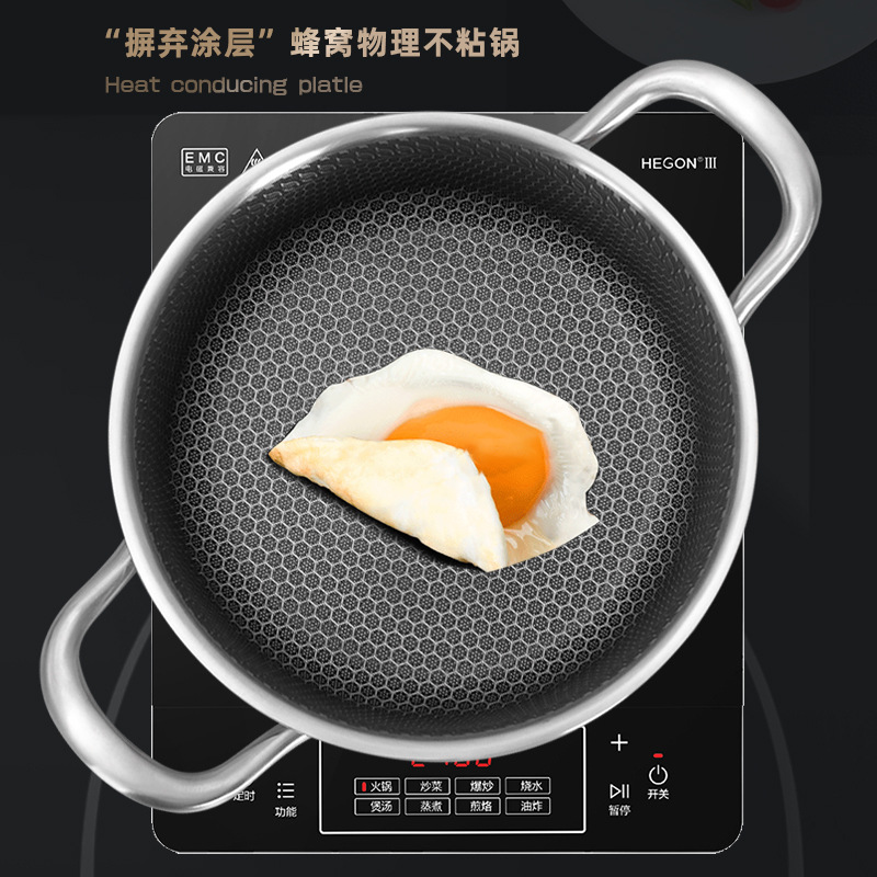 Germany 316 Stainless Steel Stockpot Non-Stick Double Ear Honeycomb Small Stockpot Household Cooking Pot Food Grade Induction Cooker Stockpot Specification drawing