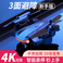 KY603/无人机航拍三/避障无人机产品图