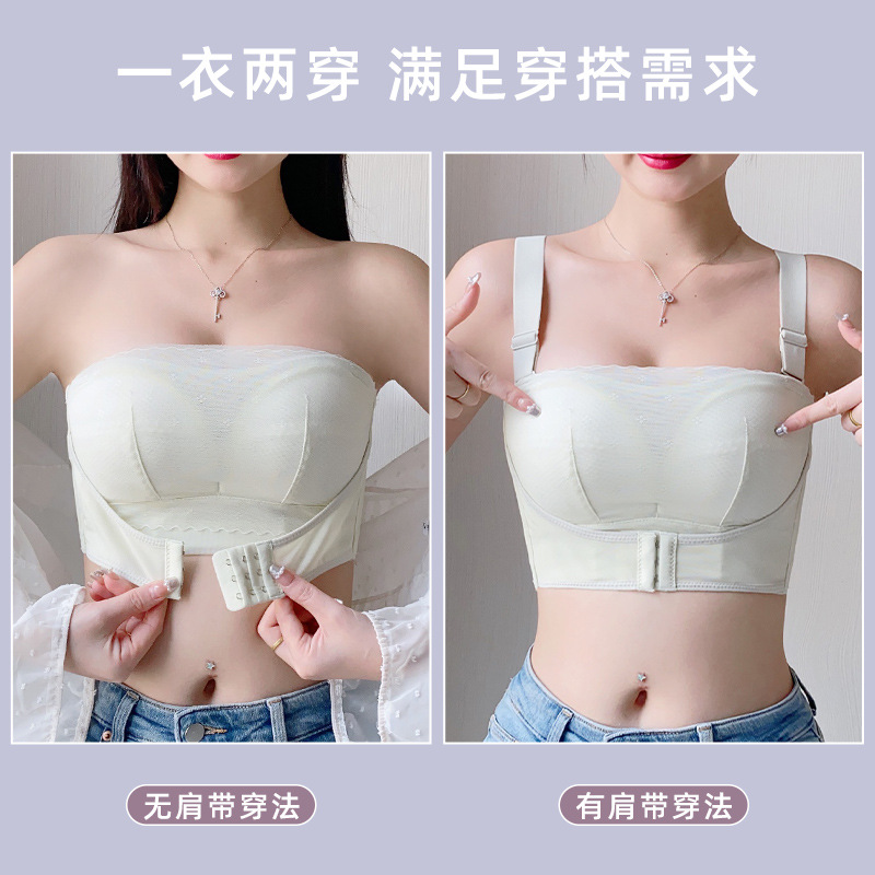 Front Buckle Large Size Strapless Underwear Women's Big Chest Small Non-Slip Pull Up To Prevent Off The Shoulder Special Chest Wrap Thin Specification drawing