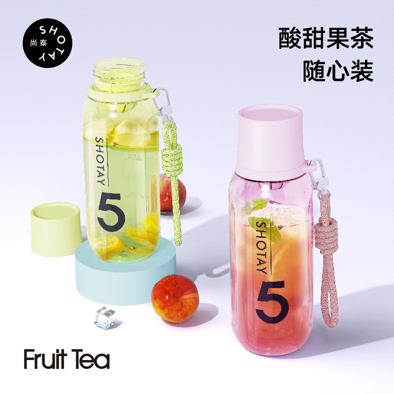 Shangtai's fashionable and simple plastic water cup, made of TRITAN material, is a portable plastic cup for outdoor sports with a tea bin and a lifting rope Specification image
