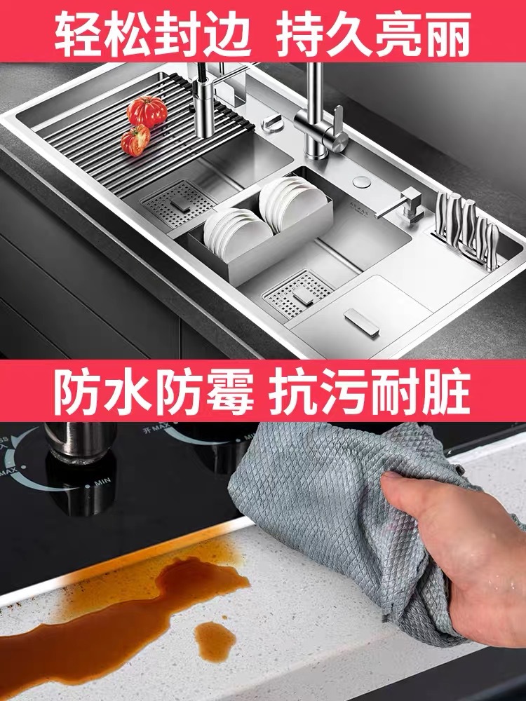 防霉密封胶厨细节图