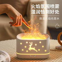 新款USB创意3D仿真火焰家用静音加湿器幸运鹿氛围灯大雾量香薰机