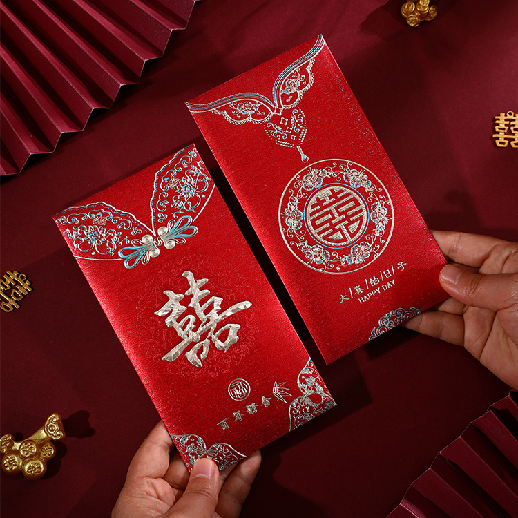 新年红包/红包/红包2025/创意红包/结婚接亲小红包产品图