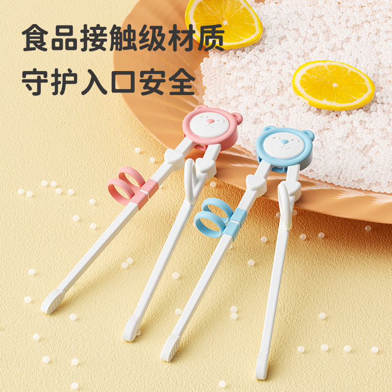 儿童训练筷宝宝1-2岁练习矫正卡通学习筷食品级立体筷子餐具喂养详情图2