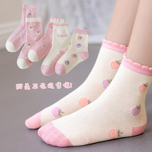 小巴兔粉色系袜子可爱卡通印花舒适透气少女学生棉袜2023新品批发