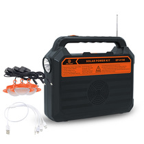 Emergency solar radio Bluetooth speaker small system can be detachable solar panel power lighting system lights