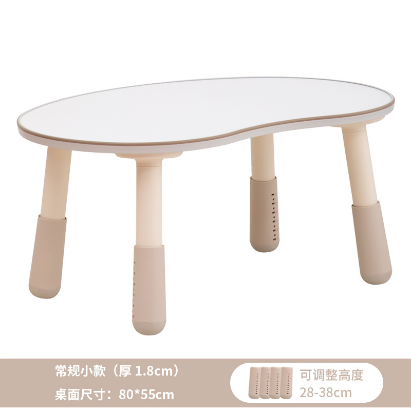 Children's Peanut Table Infant Early Education Learning Table Kindergarten Baby Reading Desk Can Be Raised And Lowered Korean Pea Table Item Picture