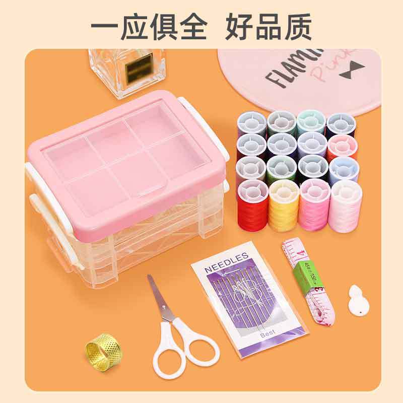 A 30-piece sewing kit set, a household sewing box, a portable large three-layer hand-made sewing and sewing storage box, high-end details Picture