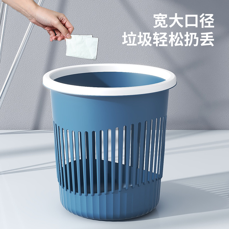 垃圾桶纸篓压圈ins风家用厨房客厅批发厕所大号垃圾桶高颜值细节图