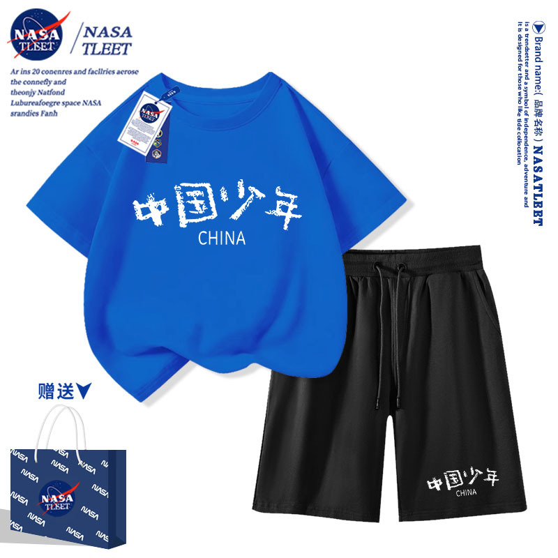 National trend NASA collaborates with Chinese style children's summer short-sleeved T-shirts, small and medium-sized children's half-sleeved tops, children's clothes and class uniforms details Picture
