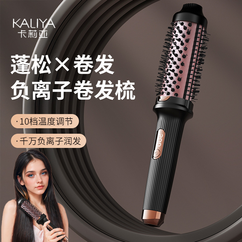 化妆工具/米雪儿化妆工具/化妆品/补光灯/化妆细节图