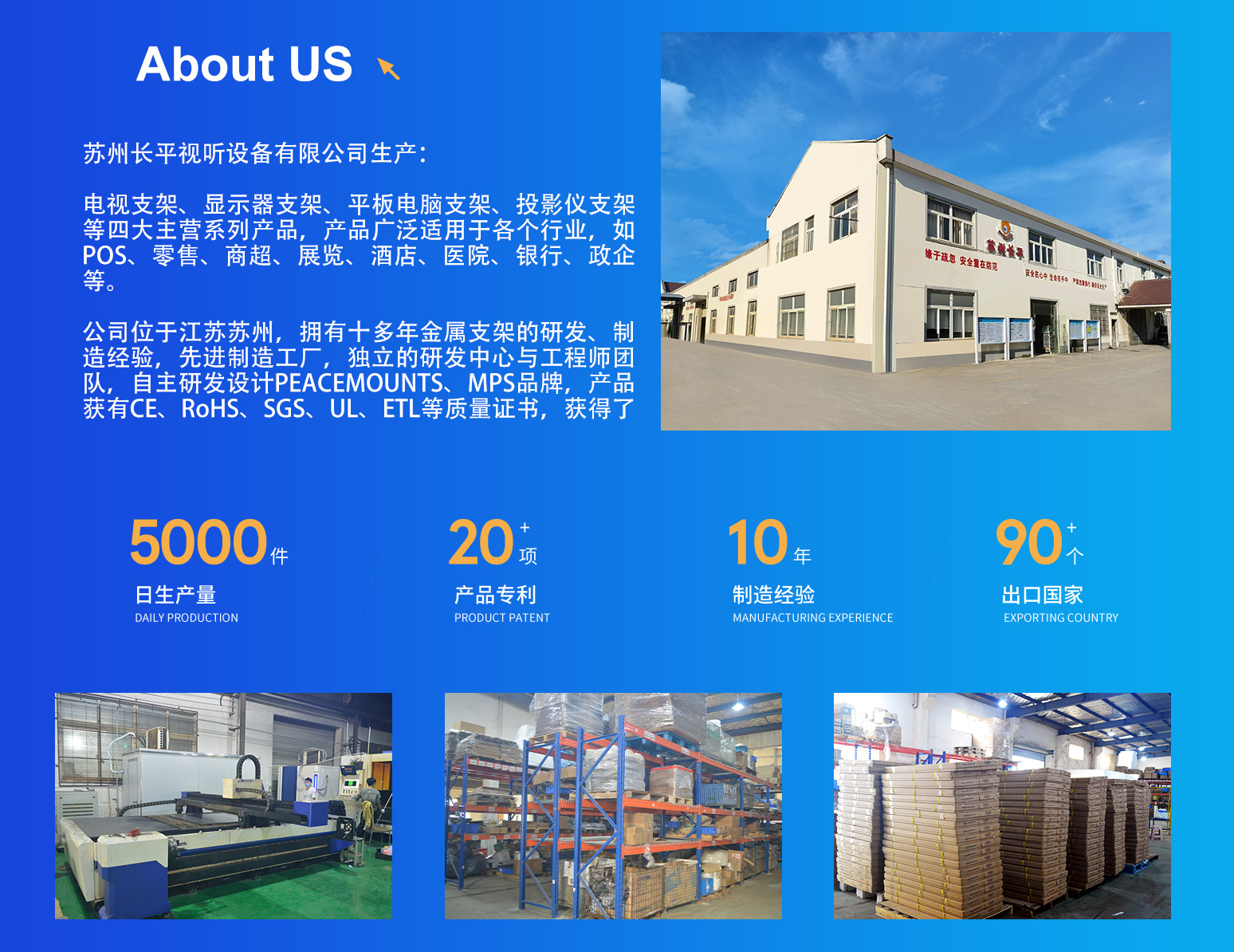 The manufacturer supplies TV stands, Dahua front maintenance, wall-mounted hydraulic LCD TV stands in stock pic 12