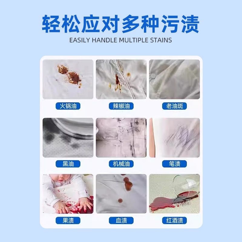 import细节图