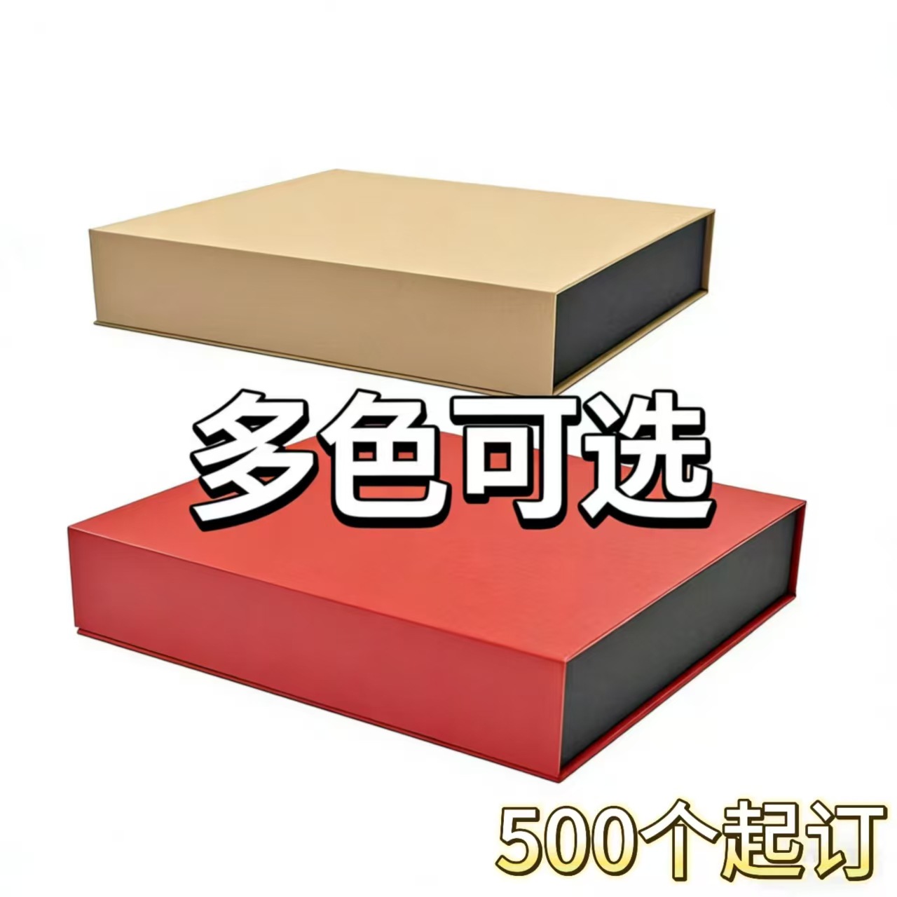首饰盒内衬/饰品卡片/亚克力首饰盒/桃心首饰盒/珠宝盒产品图