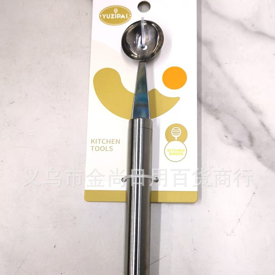 Wholesale of stainless steel double-head fruit carving knives, watermelon, pumpkin and Hami melon grain diggers and shaped ball diggers Application Scenario