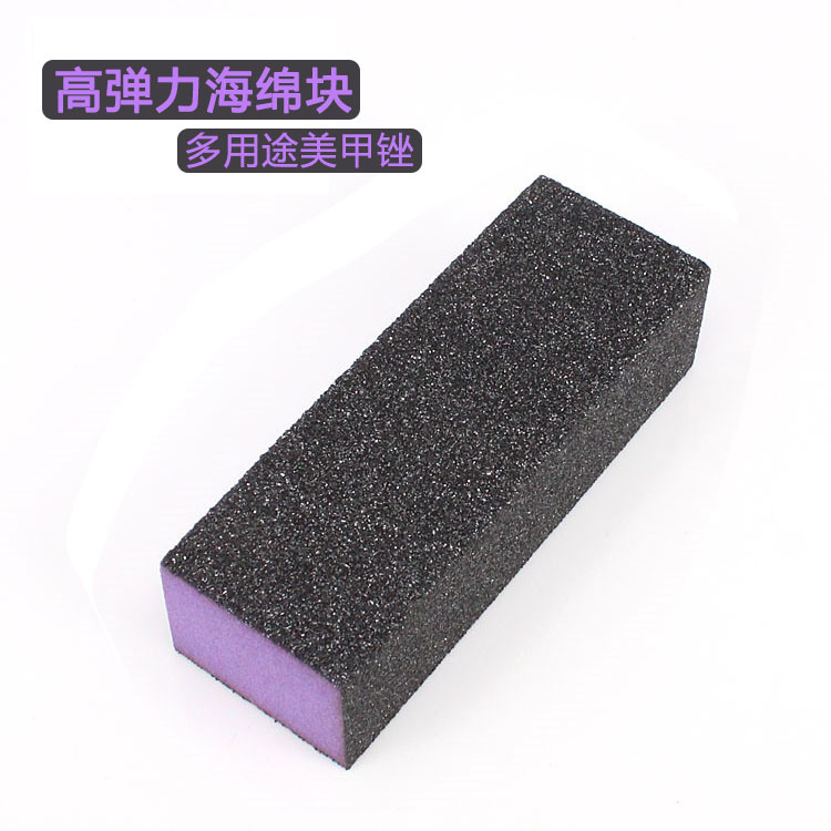 Nail art tools: Multi-purpose sponge, grinding block, three-sided sponge, sandpaper, file, polishing, grinding strip, shanilak