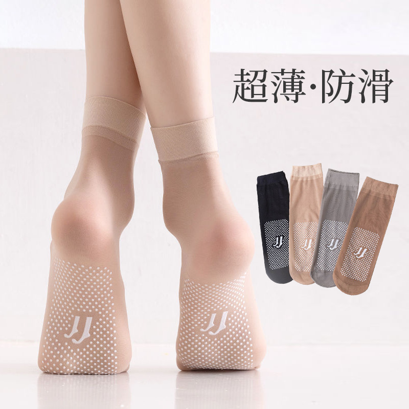 Sock street stall one-piece consignment, Zhuji silk socks for women, summer thin short socks with anti-snagging threads, black flesh-colored socks for feet, anti-slip and anti-shedding, wholesale one-piece consignment