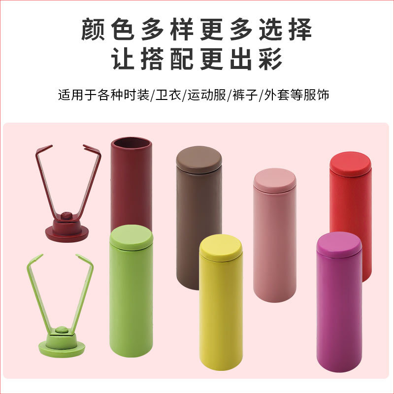 Colored metal pendant, rope stop, hoodie, down jacket, button tail clip, button cap, drawstring, fixed buckle details Picture