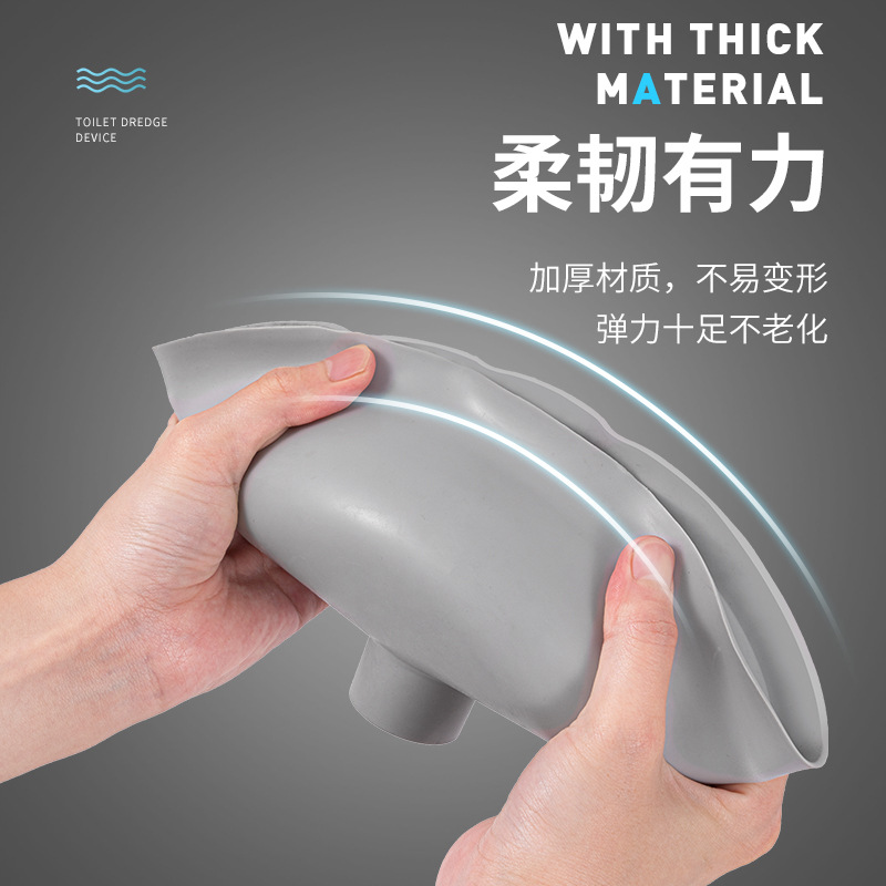 Toilet Peg Drain Unclog Leather Suction Extractor Toilet Pipe Household Artifacts Toilet Stopper Suction Device Application Scenario