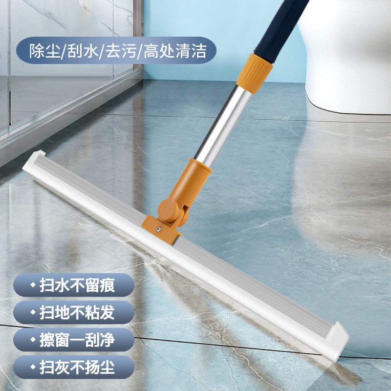 魔术扫把无尘刮刀扫卫生间硅胶刮水扫把
