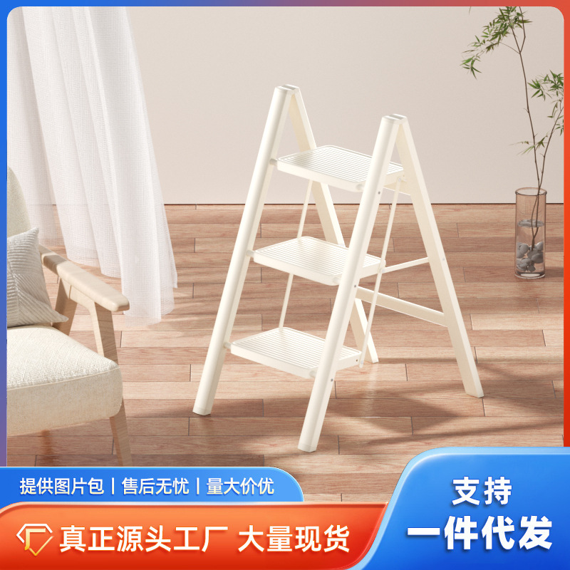 梯子家用梯折叠梯子伸缩楼梯多功能室内加厚安全小扶梯便携人字梯