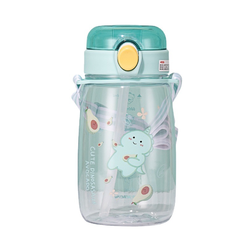 Children's Plastic Cup Student Straw Cup Children's Cute Backpack Outdoor Sports Portable Plastic Water Cup Item Picture
