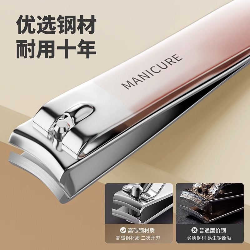 A complete set of nail clippers with nail sharpener, starting from one piece, large-sized slanted nail clippers set of four pieces, of good quality details Picture