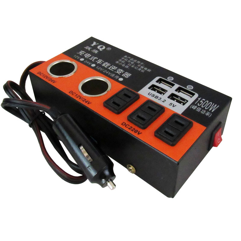 Car inverter 12V24V to 220V power converter, multi-functional intelligent charger for universal use in cars and trucks Item Picture