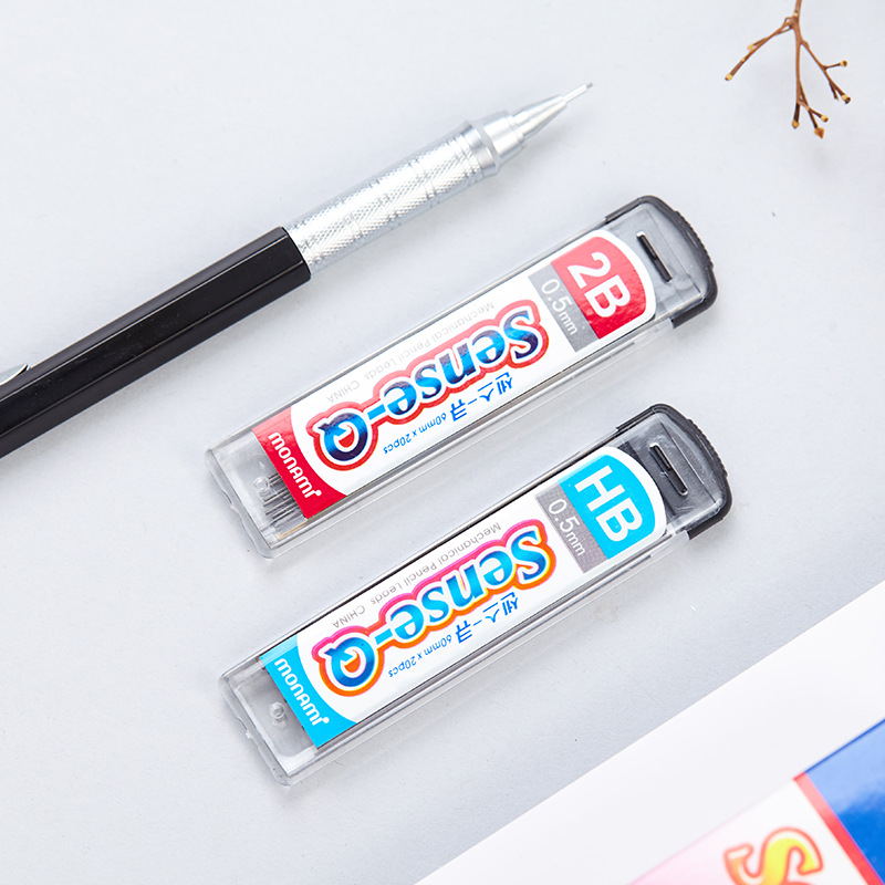 Munami Pencil Lead Hb/2B 0.5Mm Automatic Lead Core For Core Writing Painting Is Not Easy To Break 07018