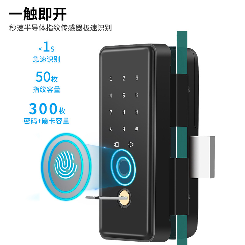 Glass door fingerprint lock, no need for opening holes, office password, framed, frameless, single door, double door, double opening electronic smart door lock Specification image