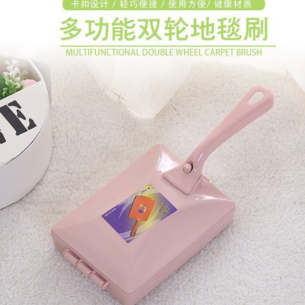 Wholesale of anti-static home sofa and clothing depilation and cleaning brushes, double-roller dust removal brushes, vacuum brushes and carpet brushes Specification image