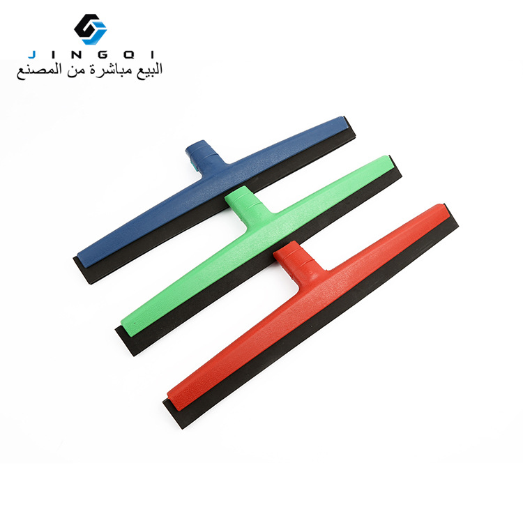 8096R 出口非洲 便宜塑料地刮 回料地板刮水器