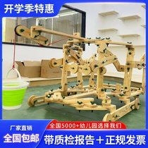 Outdoor construction nut building blocks Anji game toy kindergarten large construction area combination construction Qingshui Hualong factory direct sales