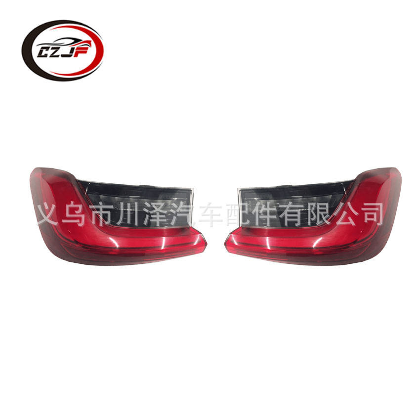 适用2020-21宝马BMW3系G28外尾灯刹车灯6321742044963217420450