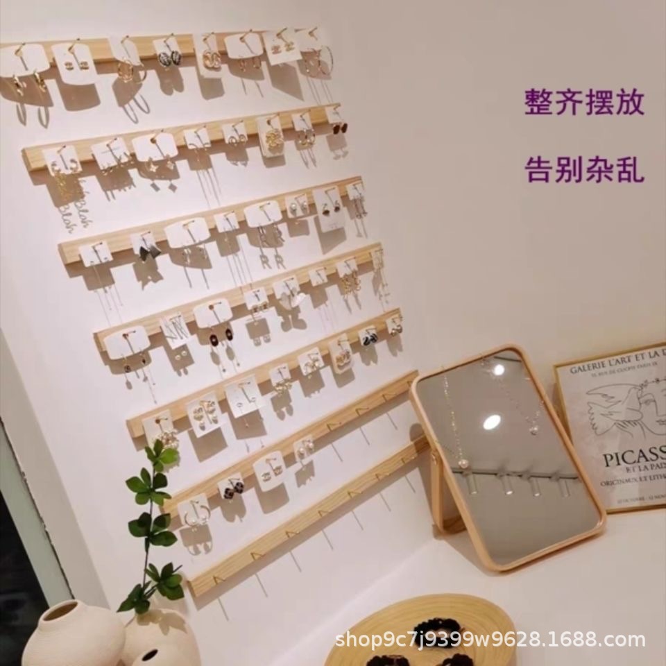 饰品架饰品展示架耳环展示架耳钉上墙袜子展示架首饰架展示墙详情6