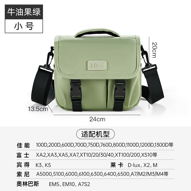 import产品图