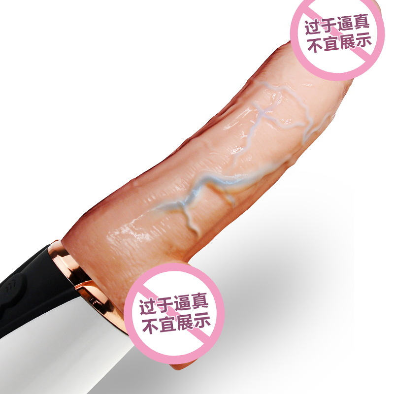 Cannon King Heating Vibration telescopic Simulation Toy for women and adults details Picture