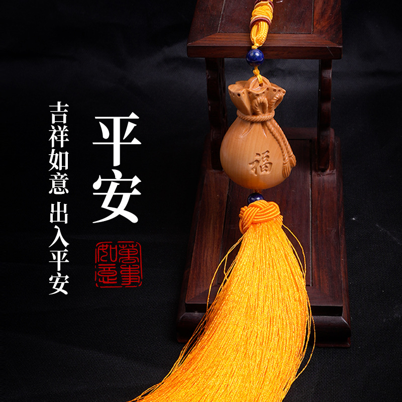 Ruyi boxwood "Fu" character car hanging, wealth-attracting pendant, car interior decoration, cultural play pendant, new Chinese-style lucky bag pendant details Picture