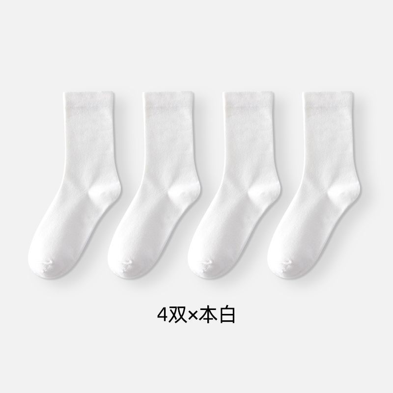 白色袜子女春白底实物图