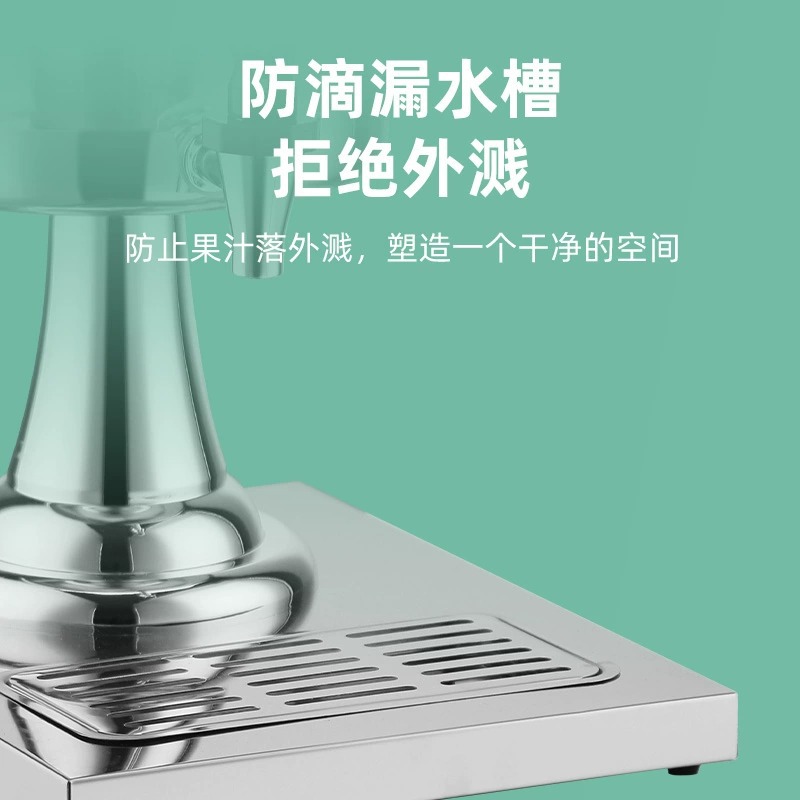 Hotel Buffet Juice Tripod Transparent Tap Hot And Cold Beer Milk Tea Beverage Stainless Steel Juice Tripod Specification drawing