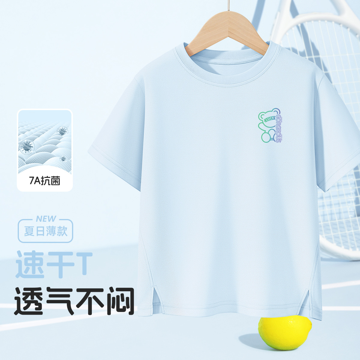 童装/童装女童短袖韩版/夏季短袖/衣服男童短袖韩版/儿童装男童短袖卡通产品图