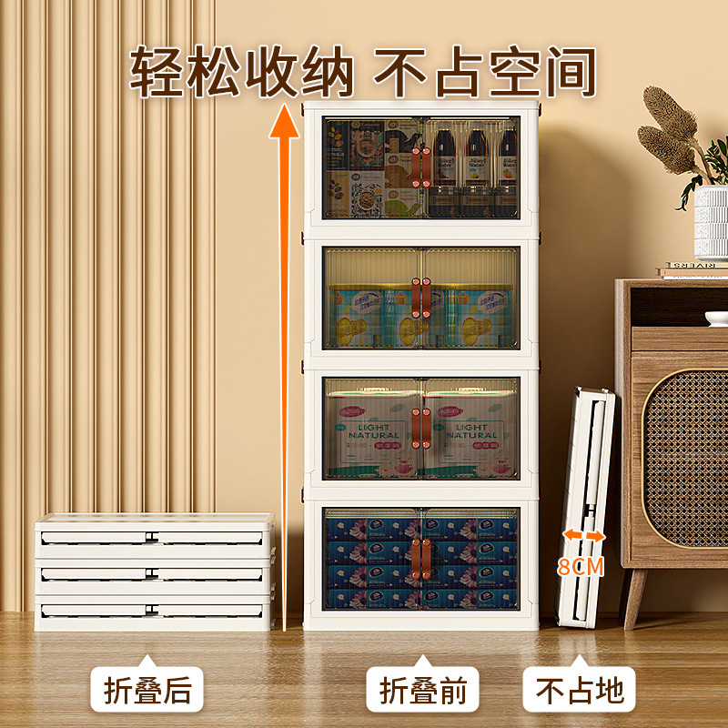 【9011 Series 】 Cover Wheel Accessories Monopoly Link, Not To Return Not To Change Specification drawing