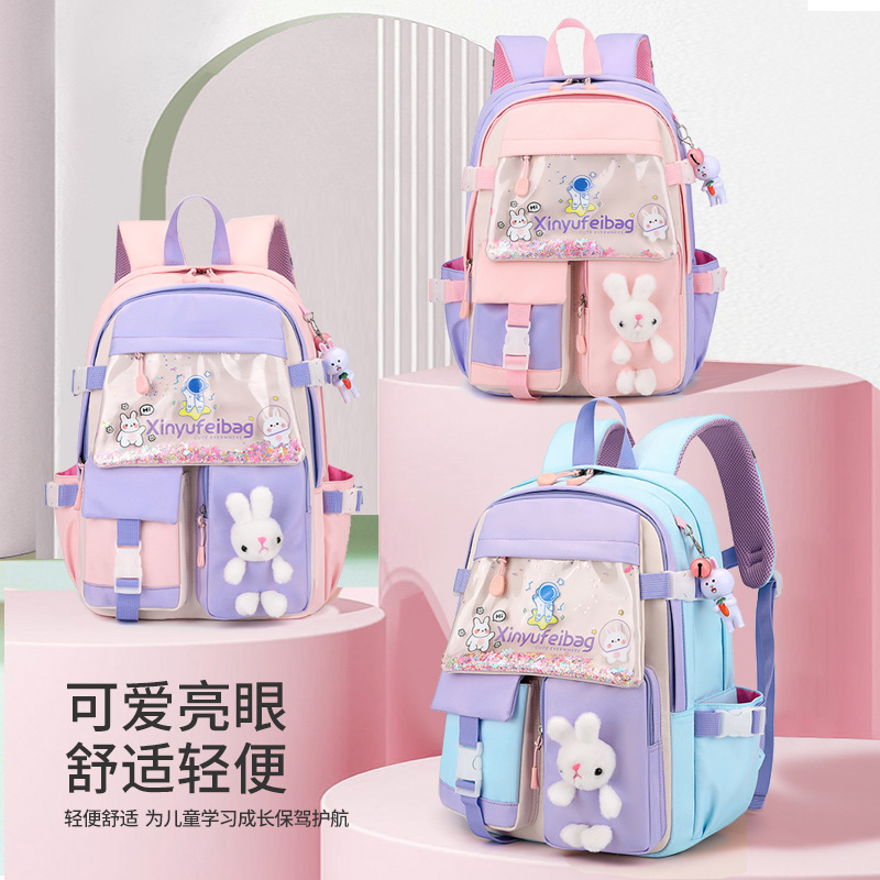 New Schoolbag Primary School Girl Cartoon Printed Sequin Backpack Large Capacity Casual Chest Buckle Fixed Backpack details Picture