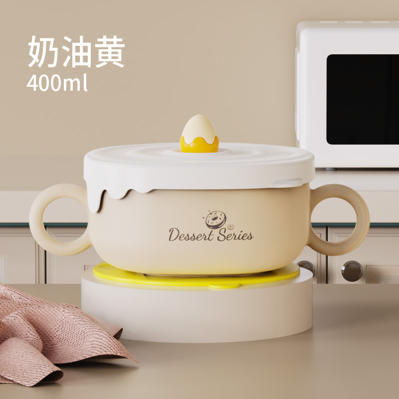 import白底实物图