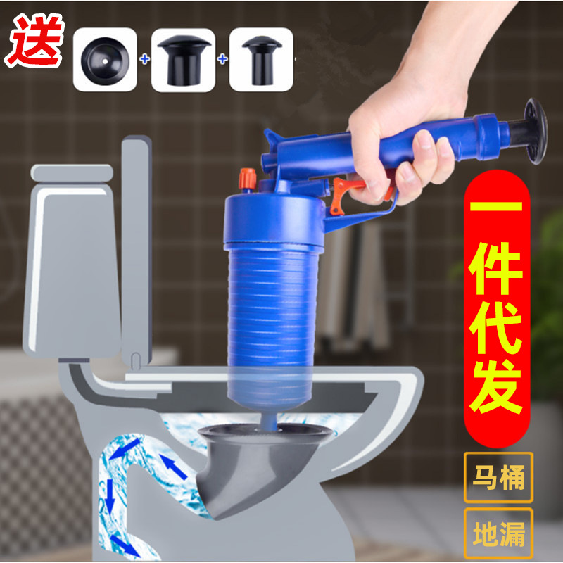 马桶疏通器/马桶刷/小皮管/卫生夹/药用皮管产品图