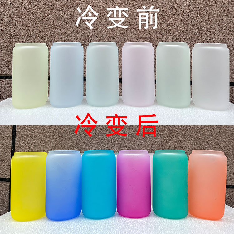玻璃杯实物图